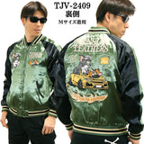 VANSON×TOM&JERRY バンソン トムとジェリー コラボ レーヨンリバーシブルスカジャン tjv-2409