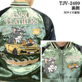 VANSON×TOM&JERRY バンソン トムとジェリー コラボ レーヨンリバーシブルスカジャン tjv-2409