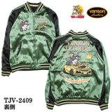 VANSON×TOM&JERRY バンソン トムとジェリー コラボ レーヨンリバーシブルスカジャン tjv-2409