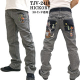 VANSON×TOM&JERRY バンソン コラボ トムとジェリー デニムパンツ ジーンズ ボトム tjv-2410