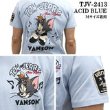 VANSON×TOM&JERRY バンソン トム＆ジェリー 天竺 半袖Tシャツ tjv-2413