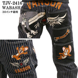 VANSON×TOM&JERRY バンソン コラボ トムとジェリー デニムパンツ ジーンズ ボトム tjv-2416