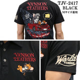 VANSON×TOM&JERRY バンソン トム＆ジェリー 天竺 半袖 ポロシャツ tjv-2417