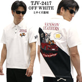 VANSON×TOM&JERRY バンソン トム＆ジェリー 天竺 半袖 ポロシャツ tjv-2417