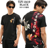 VANSON×TOM&JERRY バンソン トム＆ジェリー 天竺 半袖Tシャツ tjv-2419