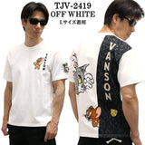 VANSON×TOM&JERRY バンソン トム＆ジェリー 天竺 半袖Tシャツ tjv-2419