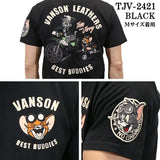 VANSON×TOM&JERRY バンソン トム＆ジェリー 天竺 半袖Tシャツ tjv-2421