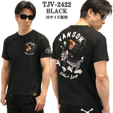 VANSON×TOM&JERRY バンソン トム＆ジェリー ドライ 半袖Tシャツ tjv-2422