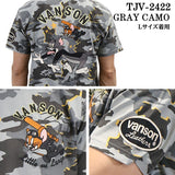 VANSON×TOM&JERRY バンソン トム＆ジェリー ドライ 半袖Tシャツ tjv-2422