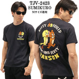 VANSON×TOM&JERRY バンソン トム＆ジェリー 天竺 半袖Tシャツ tjv-2423