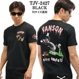 VANSON×TOM&JERRY バンソン トム＆ジェリー 天竺 半袖Tシャツ tjv-2427