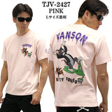 VANSON×TOM&JERRY バンソン トム＆ジェリー 天竺 半袖Tシャツ tjv-2427