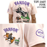 VANSON×TOM&JERRY バンソン トム＆ジェリー 天竺 半袖Tシャツ tjv-2427