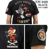 VANSON×TOM&JERRY バンソン トム＆ジェリー 天竺 半袖Tシャツ tjv-2428