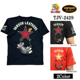 VANSON×TOM&JERRY バンソン トム＆ジェリー 天竺 半袖Tシャツ tjv-2429