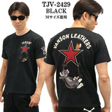 VANSON×TOM&JERRY バンソン トム＆ジェリー 天竺 半袖Tシャツ tjv-2429