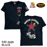 VANSON×TOM&JERRY バンソン トム＆ジェリー 天竺 半袖Tシャツ tjv-2429