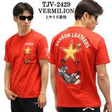 VANSON×TOM&JERRY バンソン トム＆ジェリー 天竺 半袖Tシャツ tjv-2429