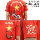 VANSON×TOM&JERRY バンソン トム＆ジェリー 天竺 半袖Tシャツ tjv-2429