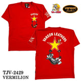 VANSON×TOM&JERRY バンソン トム＆ジェリー 天竺 半袖Tシャツ tjv-2429