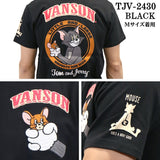 VANSON×TOM&JERRY バンソン トム＆ジェリー 天竺 半袖Tシャツ tjv-2430