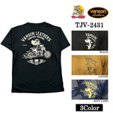 VANSON×TOM&JERRY バンソン トム＆ジェリー ドライ 半袖Tシャツ tjv-2431