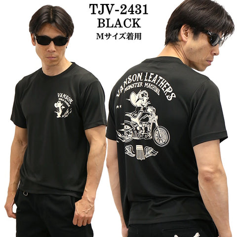 VANSON×TOM&JERRY バンソン トム＆ジェリー ドライ 半袖Tシャツ tjv-2431