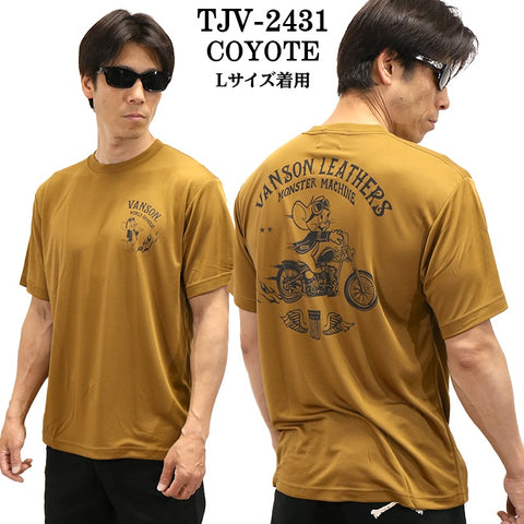 VANSON×TOM&JERRY バンソン トム＆ジェリー ドライ 半袖Tシャツ tjv-2431