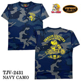 VANSON×TOM&JERRY バンソン トム＆ジェリー ドライ 半袖Tシャツ tjv-2431