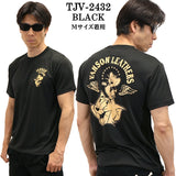 VANSON×TOM&JERRY バンソン トム＆ジェリー ドライ 半袖Tシャツ tjv-2432