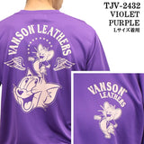 VANSON×TOM&JERRY バンソン トム＆ジェリー ドライ 半袖Tシャツ tjv-2432