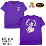 VANSON×TOM&JERRY バンソン トム＆ジェリー ドライ 半袖Tシャツ tjv-2432