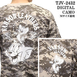 VANSON×TOM&JERRY バンソン トム＆ジェリー ドライ 半袖Tシャツ tjv-2432