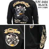 VANSON×TOM&JERRY バンソン トムジェリ コラボ 天竺 長袖Tシャツ ロンTEE tjv-2434