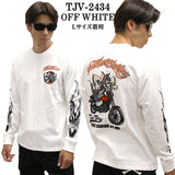 VANSON×TOM&JERRY バンソン トムジェリ コラボ 天竺 長袖Tシャツ ロンTEE tjv-2434