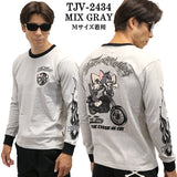 VANSON×TOM&JERRY バンソン トムジェリ コラボ 天竺 長袖Tシャツ ロンTEE tjv-2434