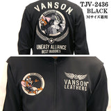 VANSON×TOM&JERRY バンソン トムとジェリー コラボ ジャージ トラックジャケット tjv-2436