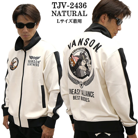 VANSON×TOM&JERRY バンソン トムとジェリー コラボ ジャージ トラックジャケット tjv-2436