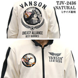 VANSON×TOM&JERRY バンソン トムとジェリー コラボ ジャージ トラックジャケット tjv-2436