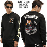 VANSON×TOM&JERRY バンソン トムとジェリー コラボ 起毛 プレーティング プルオーバー ロンTEE tjv-2438