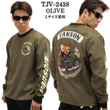 VANSON×TOM&JERRY バンソン トムとジェリー コラボ 起毛 プレーティング プルオーバー ロンTEE tjv-2438