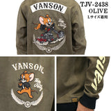 VANSON×TOM&JERRY バンソン トムとジェリー コラボ 起毛 プレーティング プルオーバー ロンTEE tjv-2438