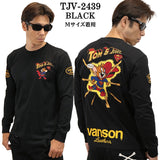 VANSON×TOM&JERRY Warner BROS.ワーナー100周年記念 バンソン トムとジェリー スーパーマン コラボ 天竺 長袖Tシャツ ロンTEE tjv-2439