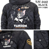 VANSON×TOM&JERRY バンソン トムとジェリー コラボ 裏ボア キルティングジャケット tjv-2442