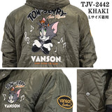 VANSON×TOM&JERRY バンソン トムとジェリー コラボ 裏ボア キルティングジャケット tjv-2442