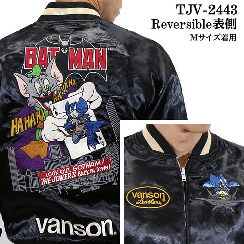 VANSON×TOM&JERRY Warner BROS.ワーナー100周年記念 バンソン トムとジェリー スーパーマン バットマン コラボ レーヨン 刺繍 リバーシブルスカジャン tjv-2443