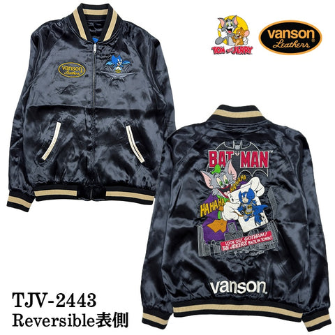 VANSON×TOM&JERRY Warner BROS.ワーナー100周年記念 バンソン トムとジェリー スーパーマン バットマン コラボ レーヨン 刺繍 リバーシブルスカジャン tjv-2443