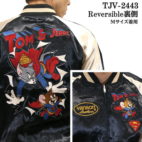 VANSON×TOM&JERRY Warner BROS.ワーナー100周年記念 バンソン トムとジェリー スーパーマン バットマン コラボ レーヨン 刺繍 リバーシブルスカジャン tjv-2443