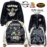 VANSON×TOM&JERRY バンソン トムとジェリー コラボ SKA リバーシブル スカジャン 裏ファー tjv-2444