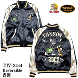 VANSON×TOM&JERRY バンソン トムとジェリー コラボ SKA リバーシブル スカジャン 裏ファー tjv-2444